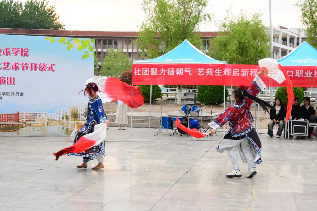 谈球吧体育官网入口
