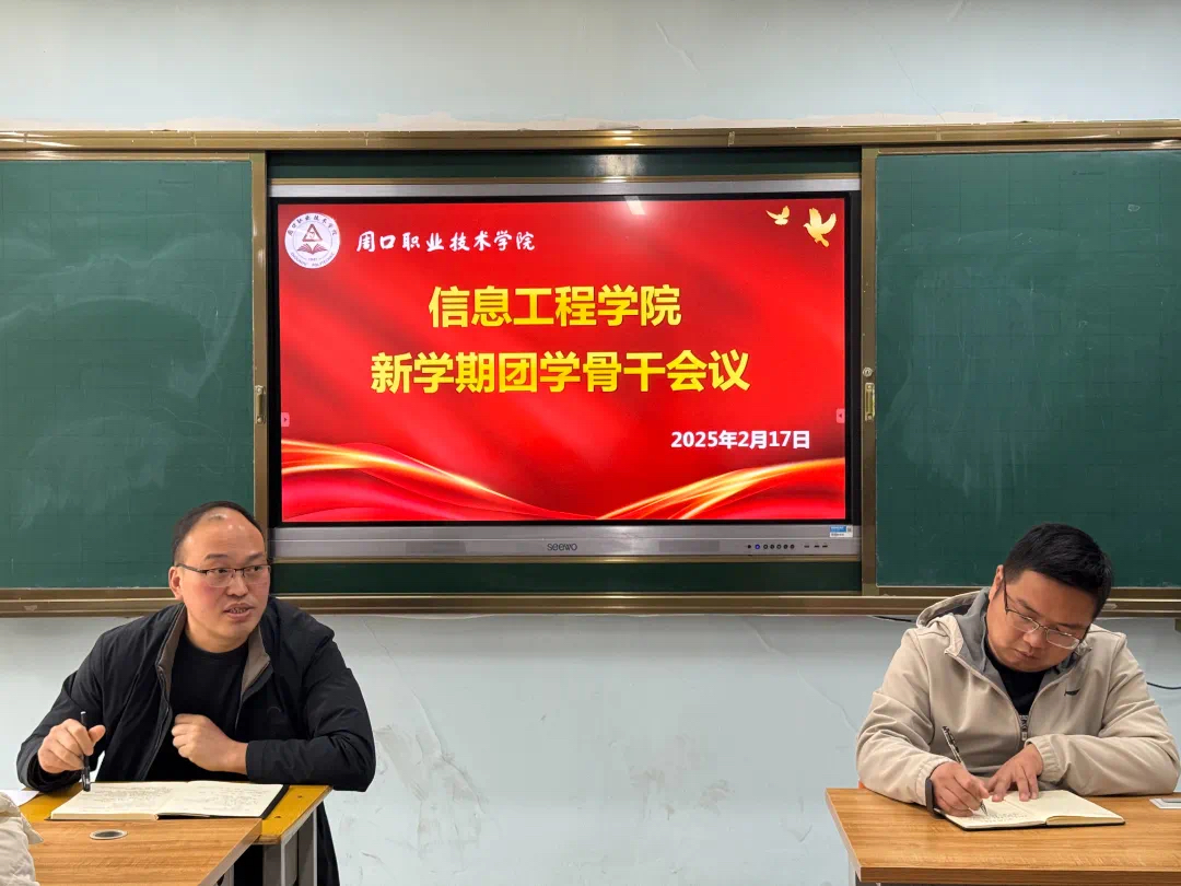 谈球吧体育官网入口