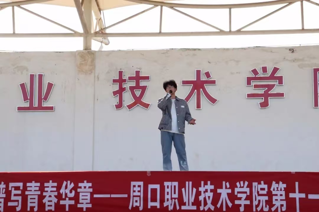 undefined 谈球吧体育官网入口