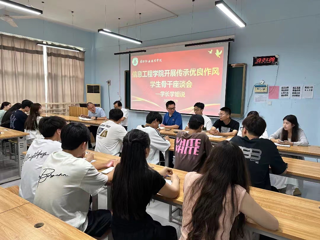 谈球吧体育官网入口