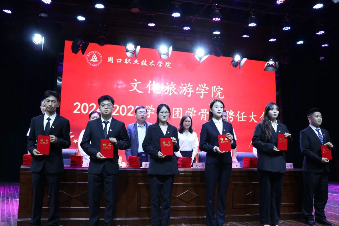 谈球吧体育官网入口