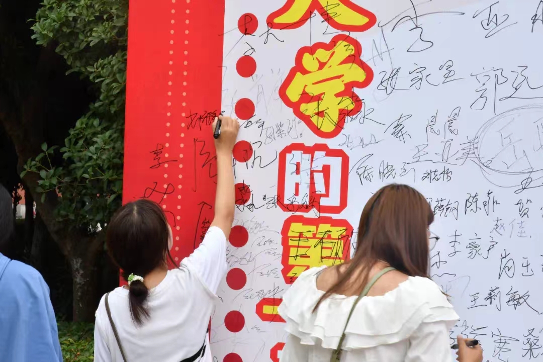 谈球吧体育官网入口