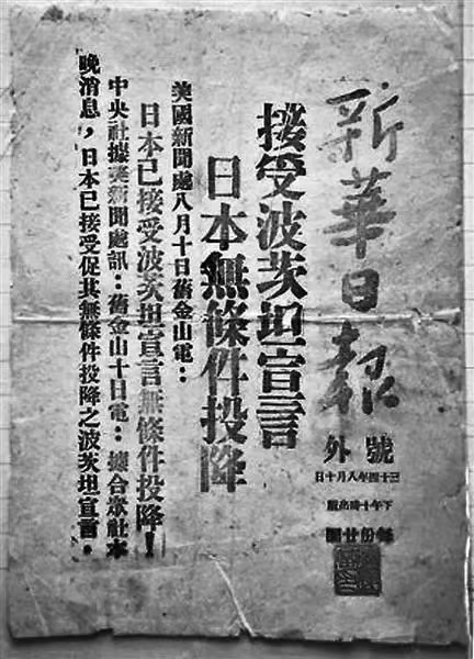 谈球吧体育官网入口