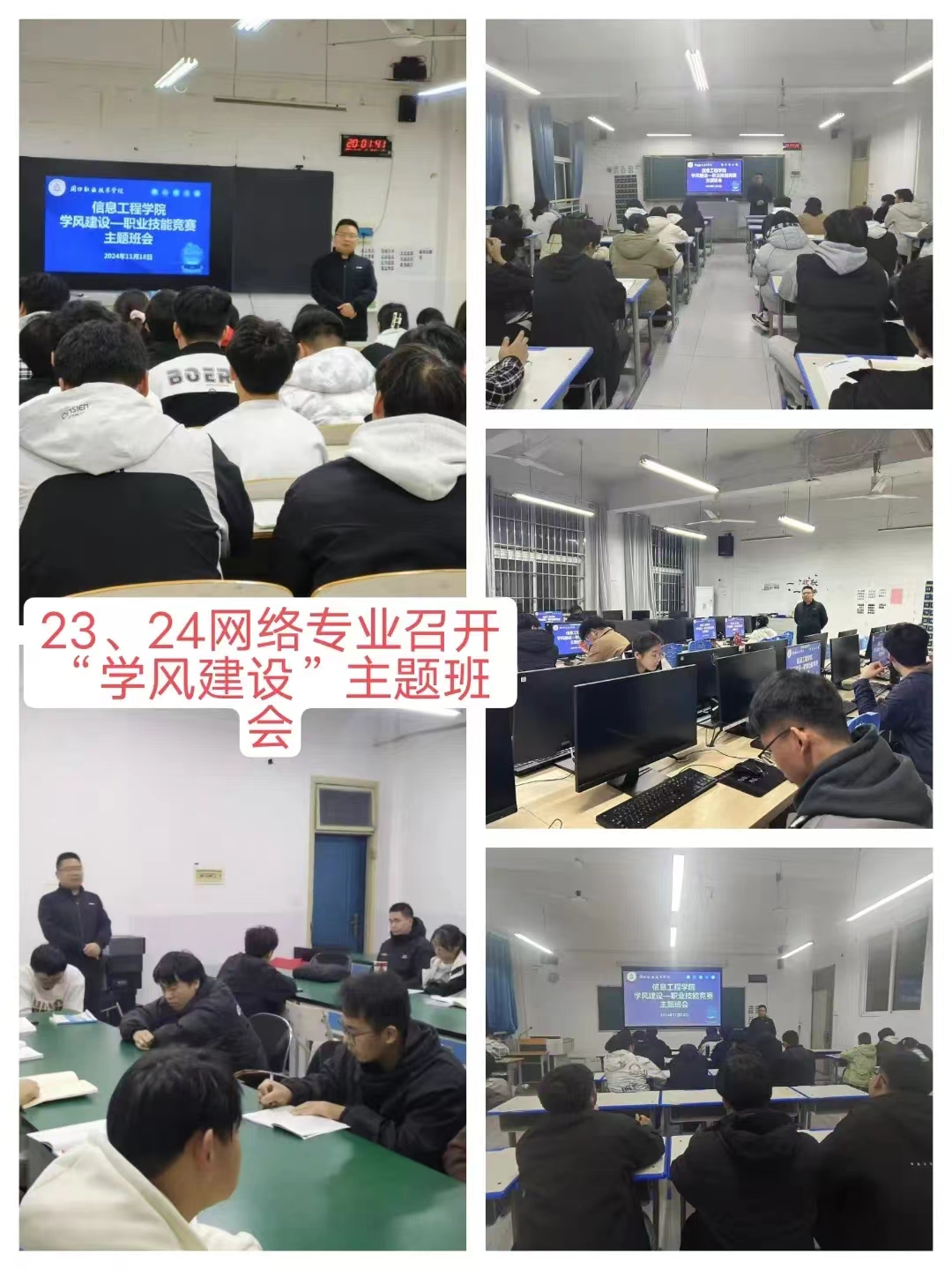 谈球吧体育官网入口