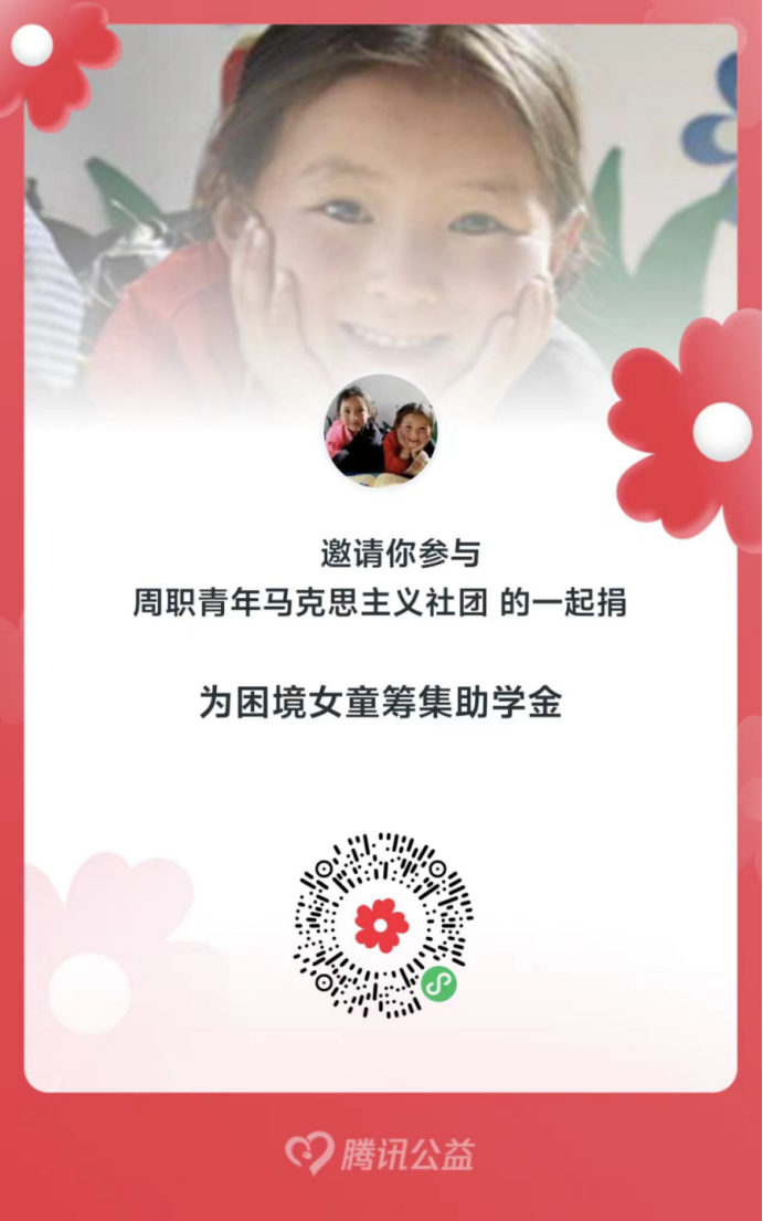 谈球吧体育官网入口