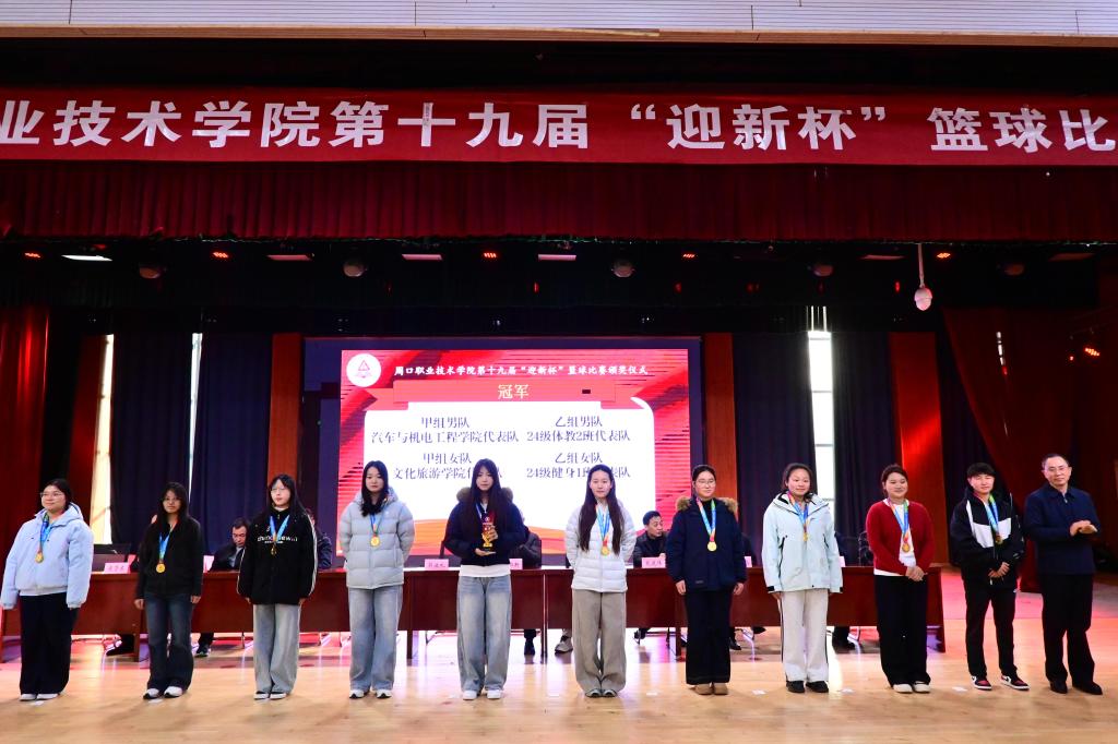 谈球吧体育官网入口