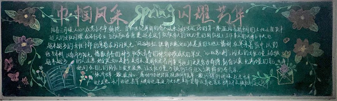谈球吧体育官网入口