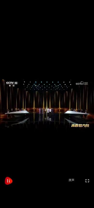 谈球吧体育官网入口
