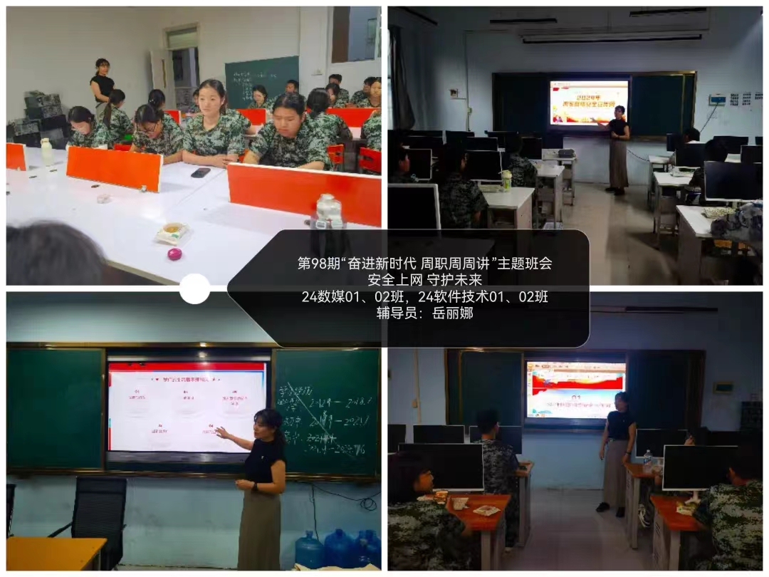 谈球吧体育官网入口