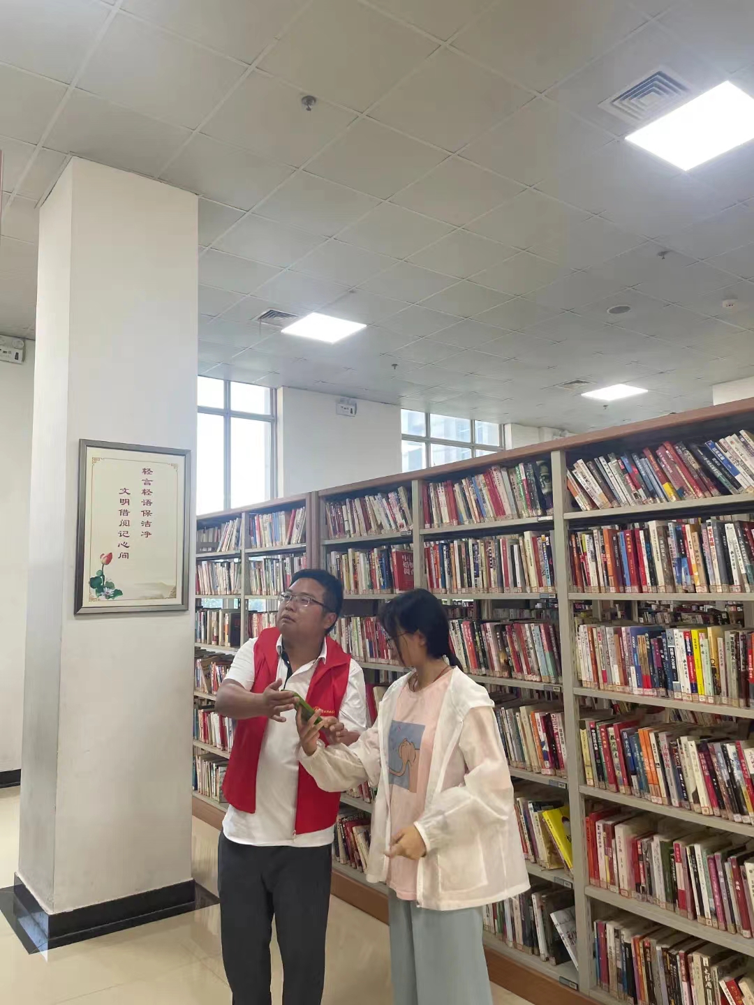 谈球吧体育官网入口