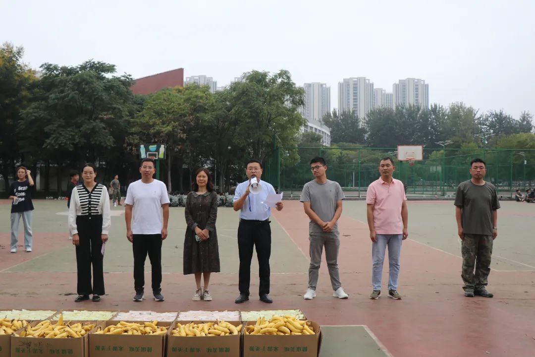 谈球吧体育官网入口