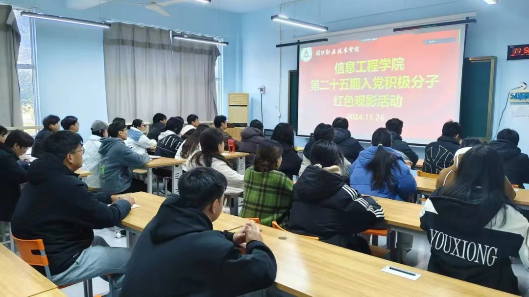 谈球吧体育官网入口