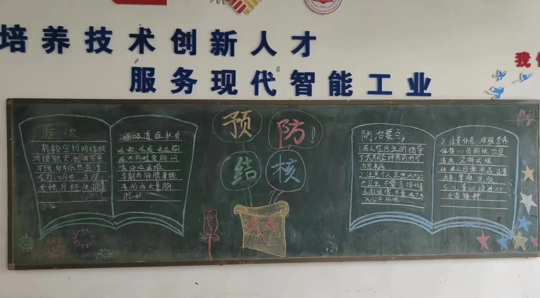 谈球吧体育官网入口