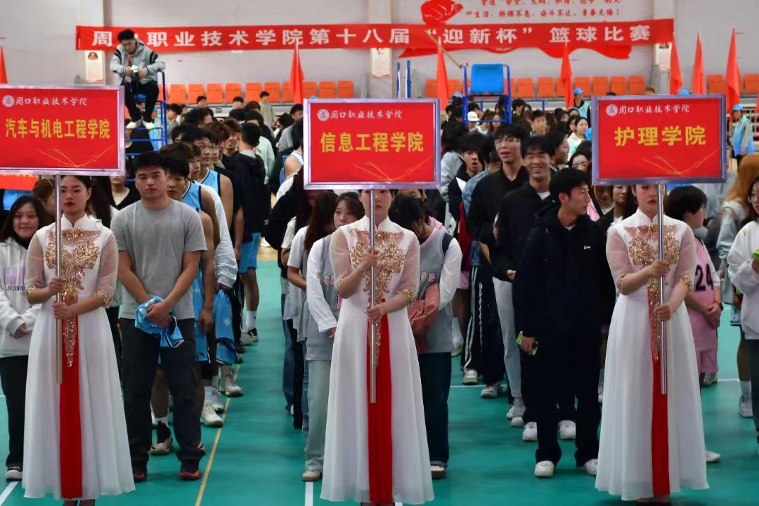 谈球吧体育官网入口