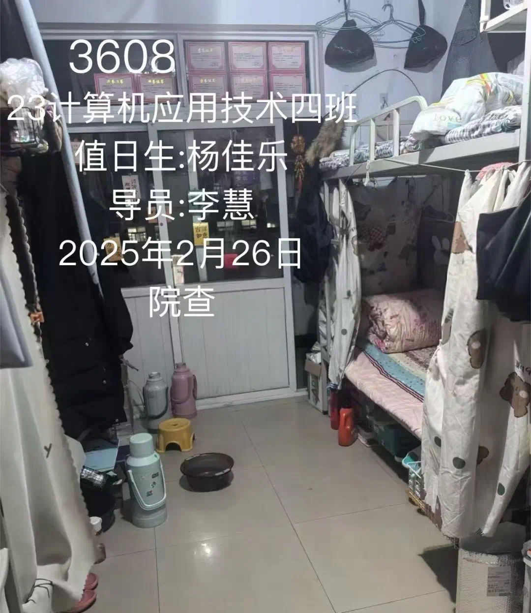 谈球吧体育官网入口