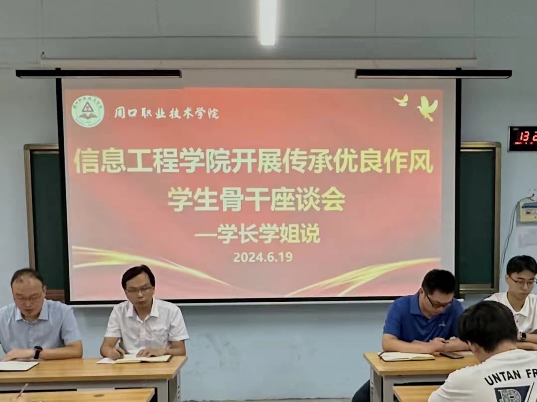 谈球吧体育官网入口