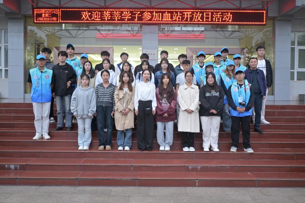 谈球吧体育官网入口