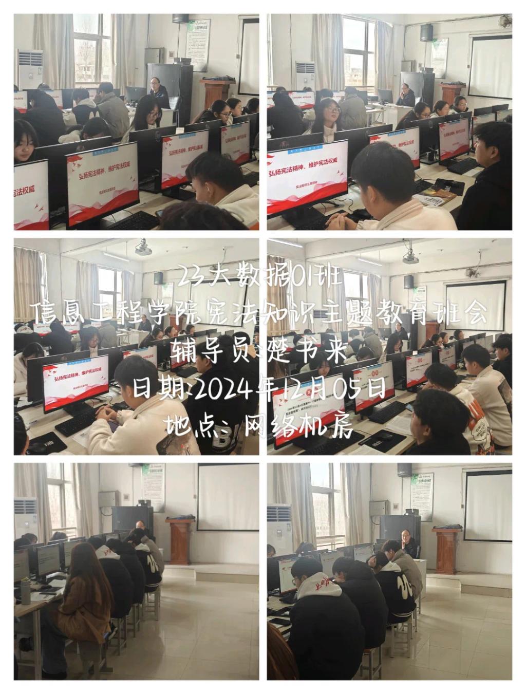 谈球吧体育官网入口