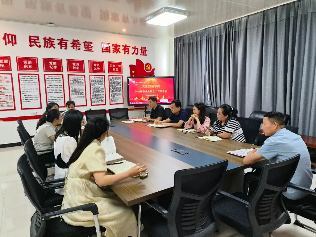 谈球吧体育官网入口