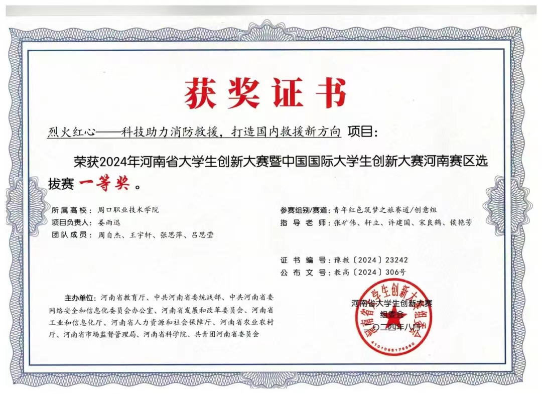 谈球吧体育官网入口
