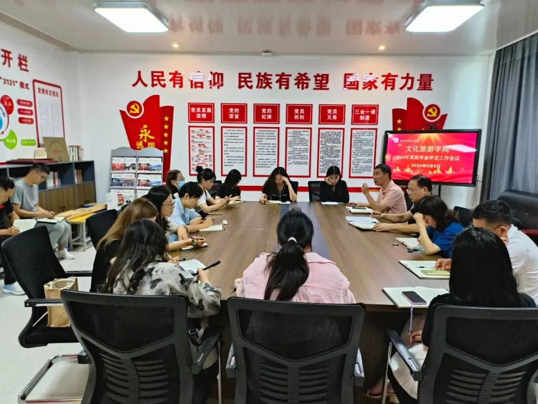 谈球吧体育官网入口