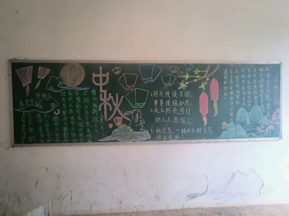 谈球吧体育官网入口