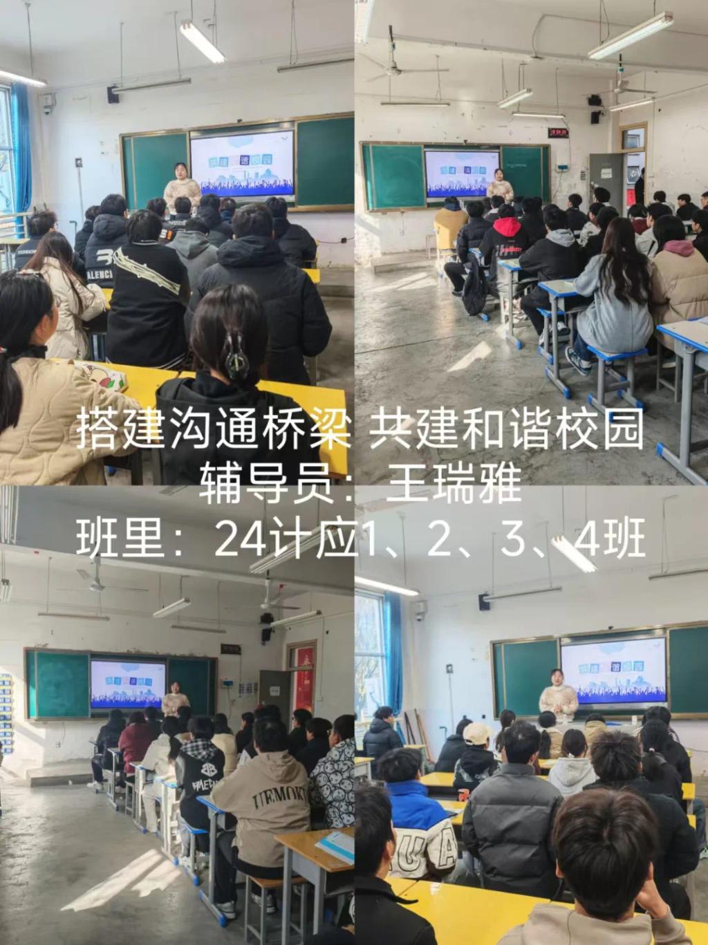 谈球吧体育官网入口