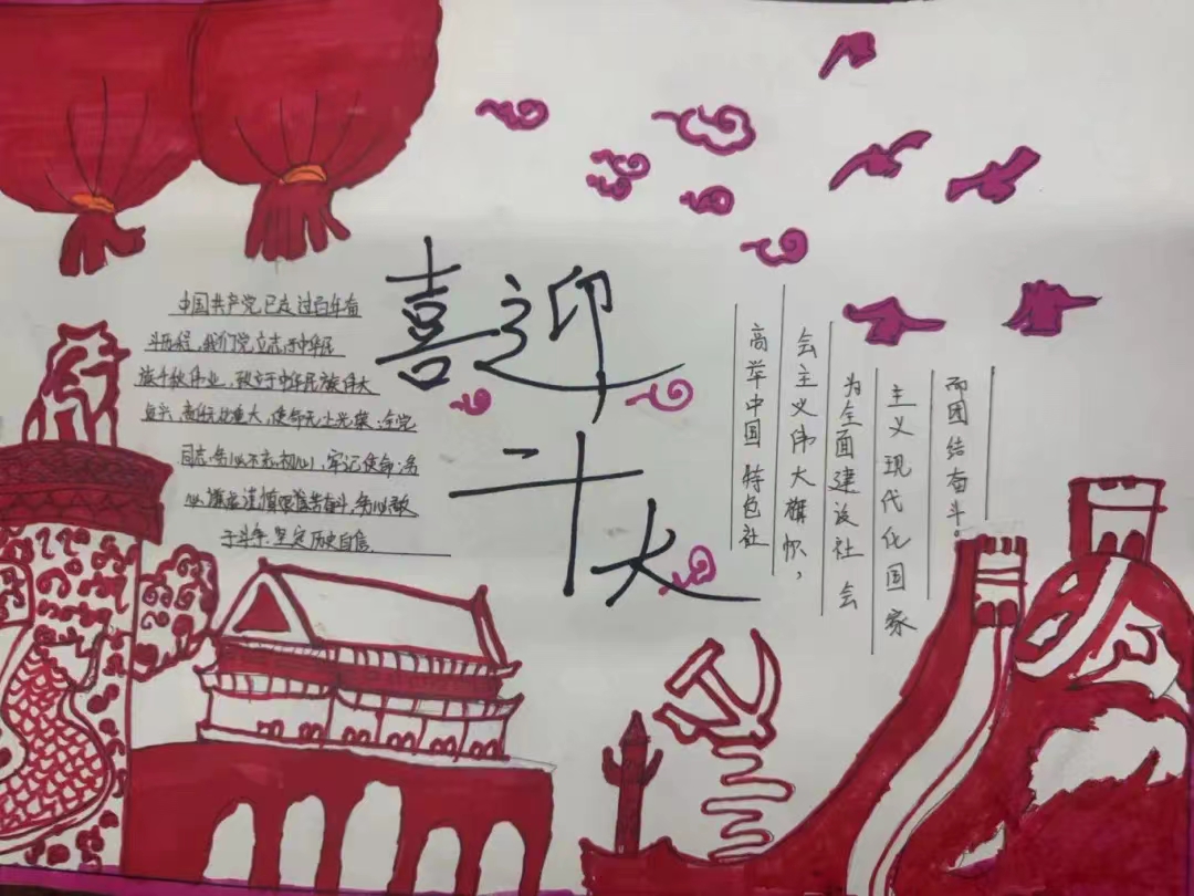 谈球吧体育官网入口