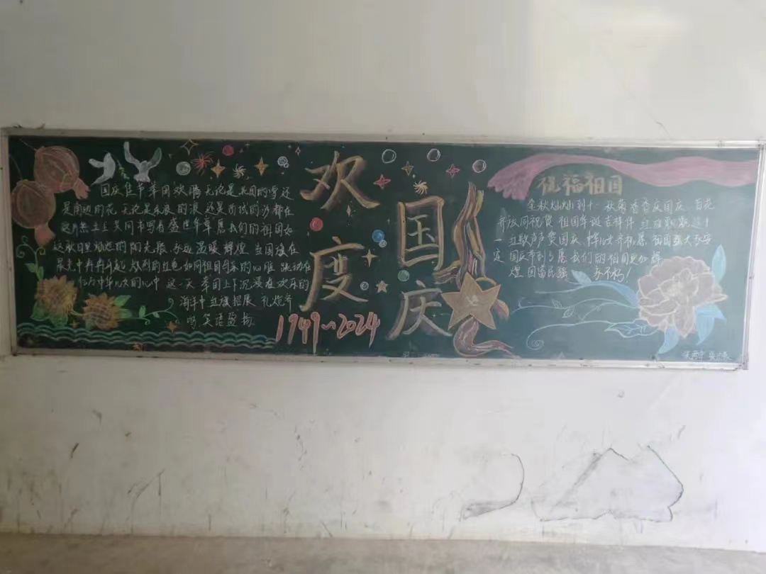 谈球吧体育官网入口