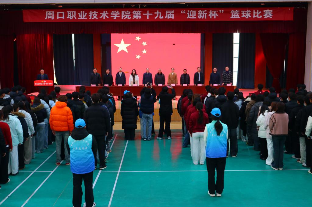 谈球吧体育官网入口