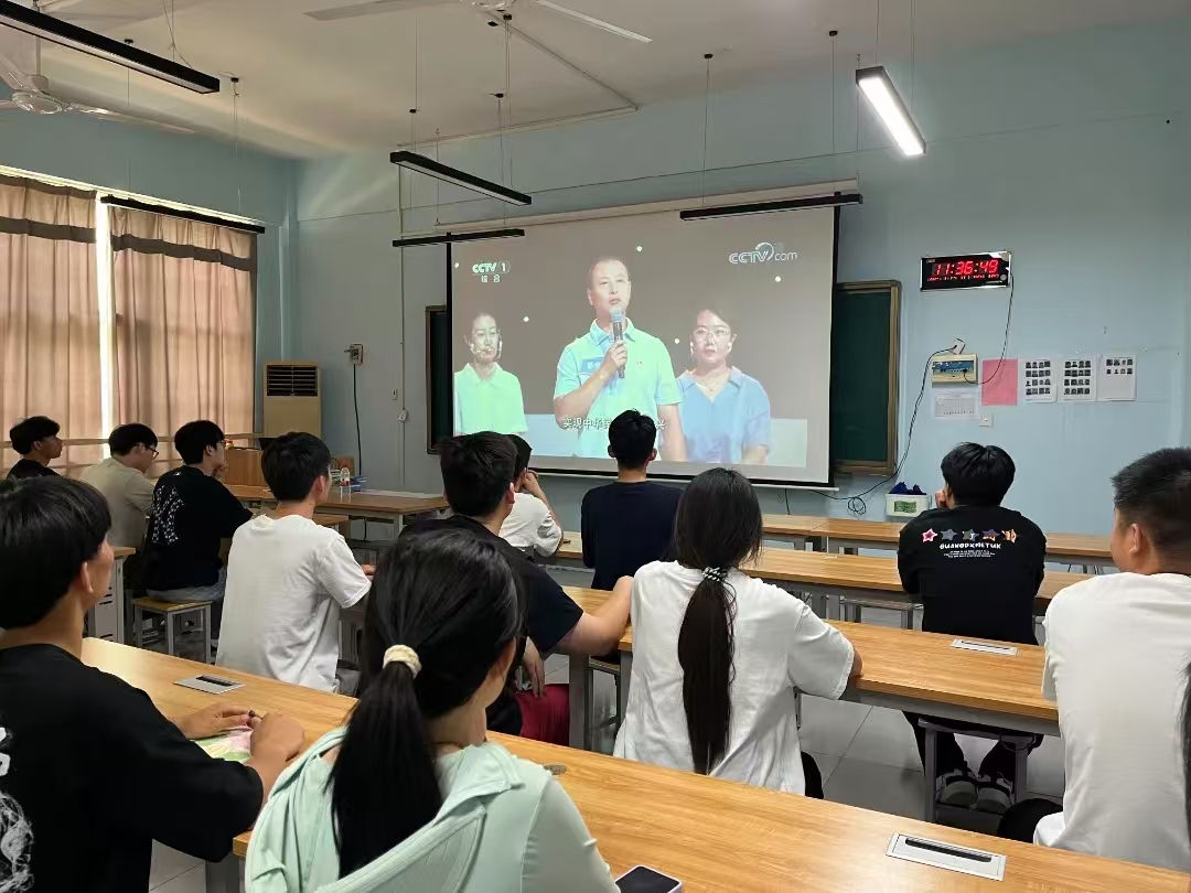 谈球吧体育官网入口