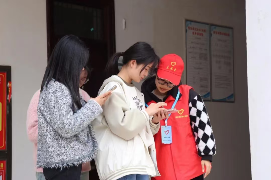 谈球吧体育官网入口