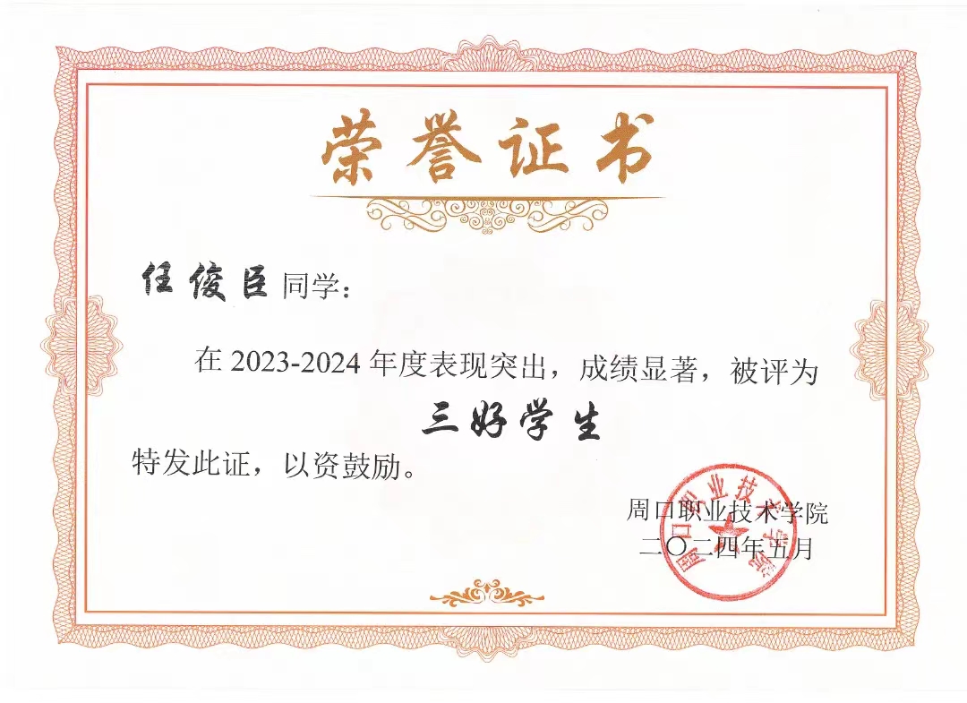 谈球吧体育官网入口