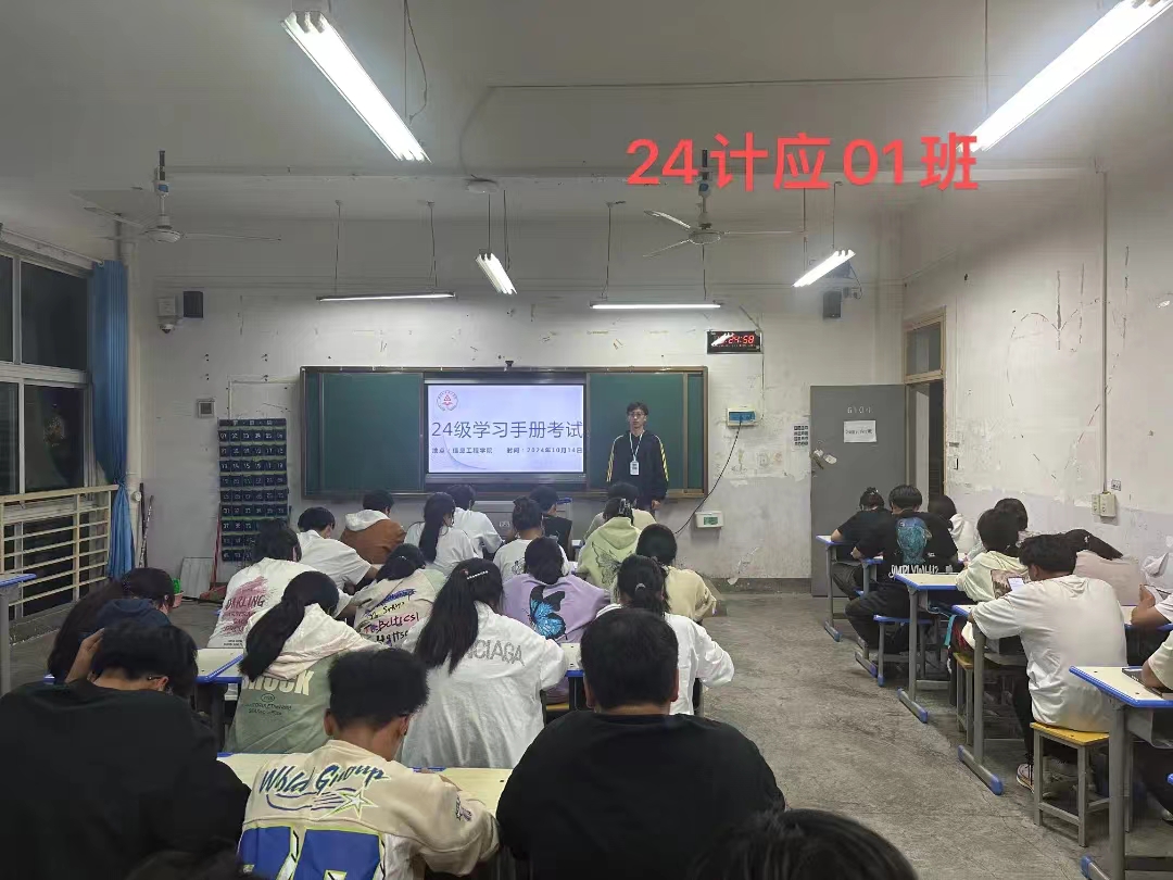 谈球吧体育官网入口