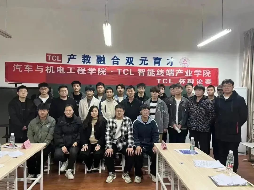 谈球吧体育官网入口