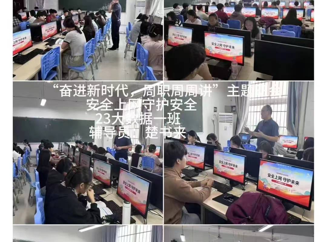 谈球吧体育官网入口