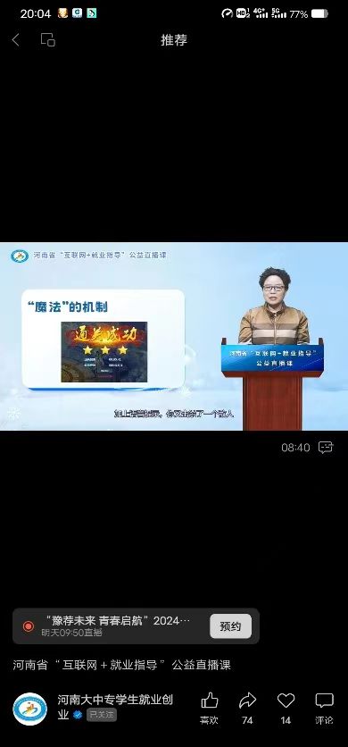 谈球吧体育官网入口