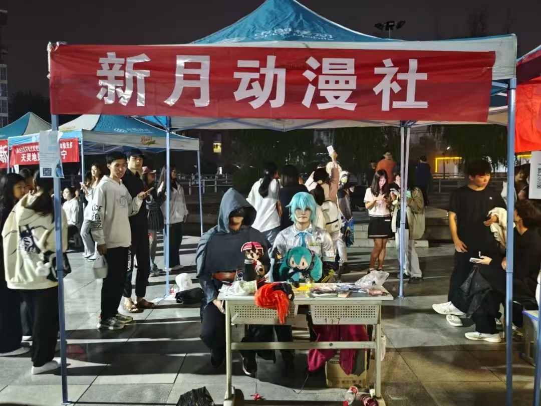 谈球吧体育官网入口