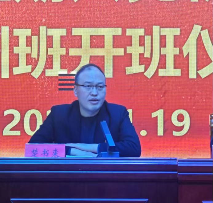 谈球吧体育官网入口