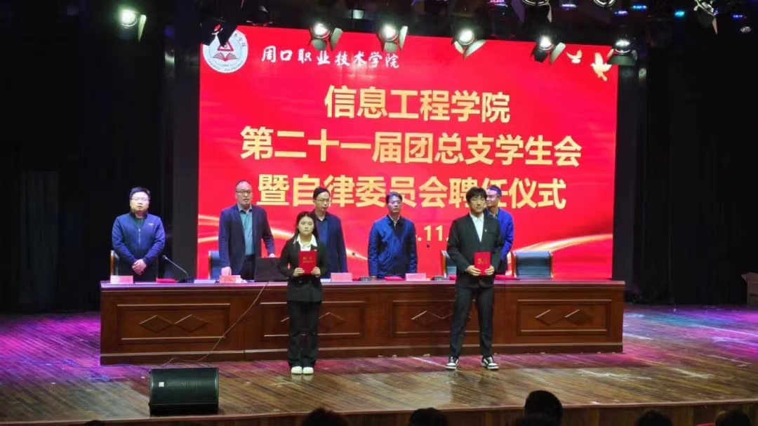 谈球吧体育官网入口