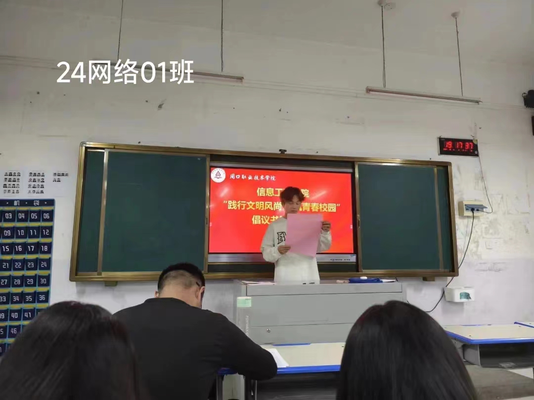 谈球吧体育官网入口
