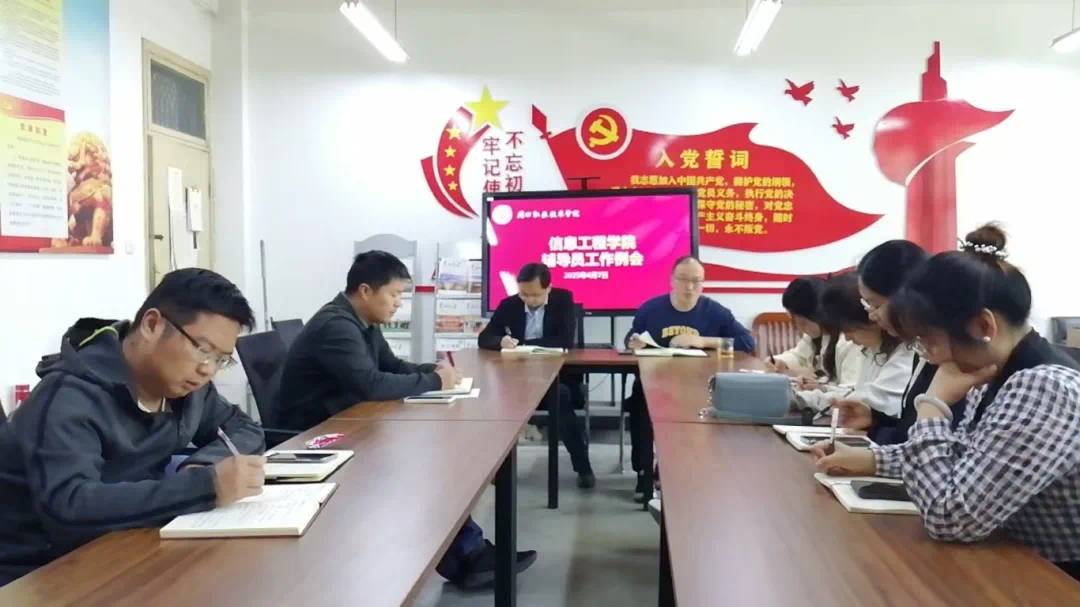 谈球吧体育官网入口