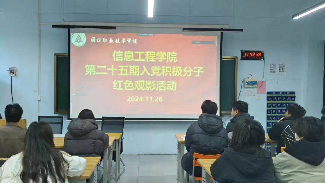 谈球吧体育官网入口