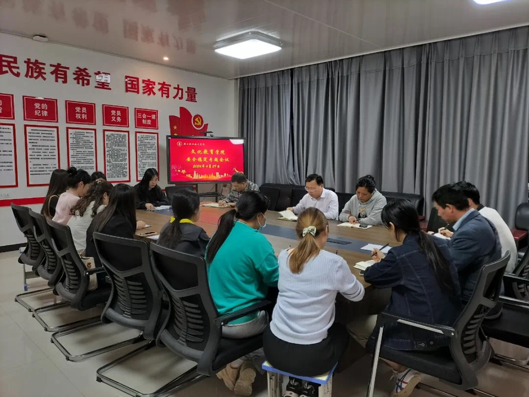 谈球吧体育官网入口