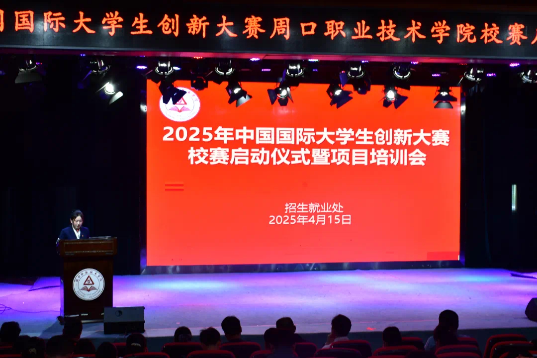谈球吧体育官网入口