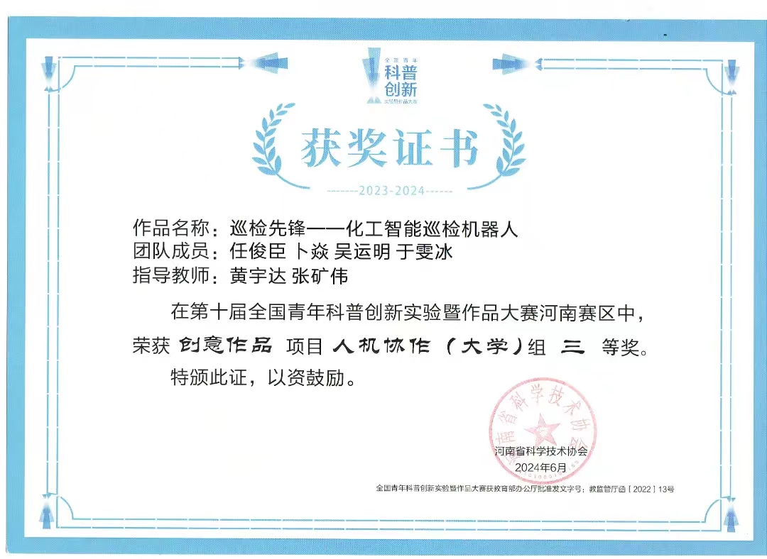 谈球吧体育官网入口