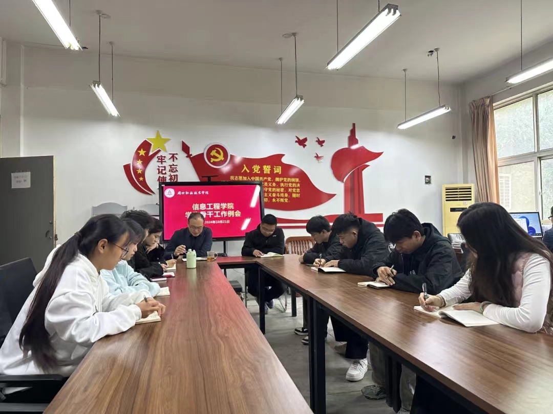 谈球吧体育官网入口