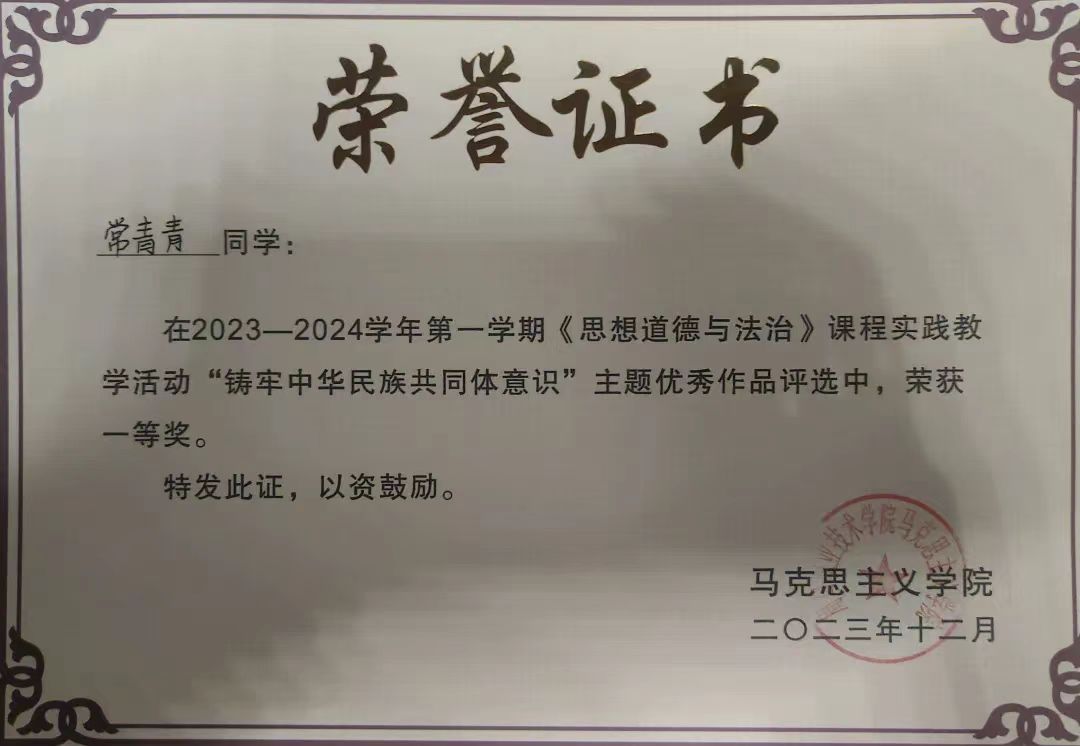 谈球吧体育官网入口
