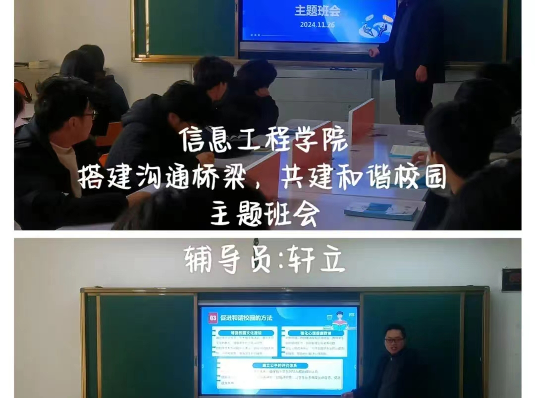 谈球吧体育官网入口