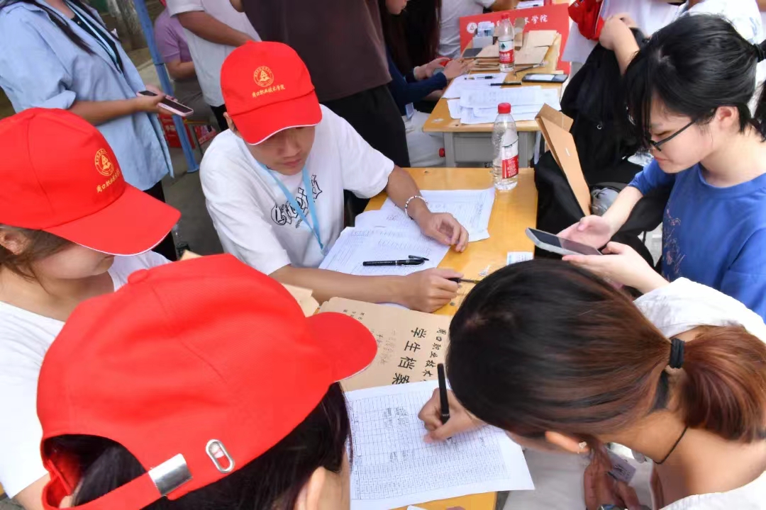 谈球吧体育官网入口